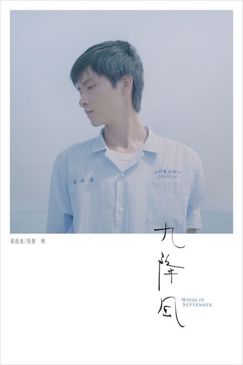 大学毕业时没有拿到学位证书怎么办